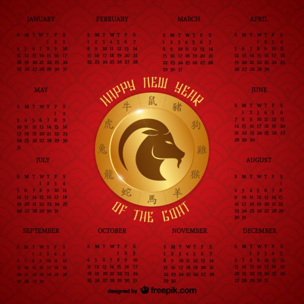 Chinese Year of the Goat calendar  Vector |   Download